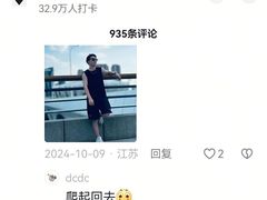 -约翰·菲茨杰拉德·肯尼迪国际机场