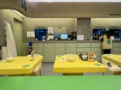 -米仓食堂(皇庭广场店)