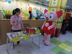 -莫莉幻想儿童乐园(北京天通苑华联店)