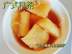 木薯羹-柳州宾馆-云霄阁·旋转餐厅