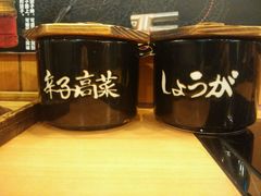 -博多一幸舍(侨福芳草地购物中心店)