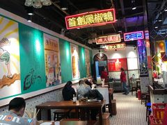 大堂-陈光记烧腊(长寿路店)