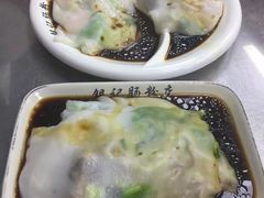 -银记肠粉(文昌北路店)