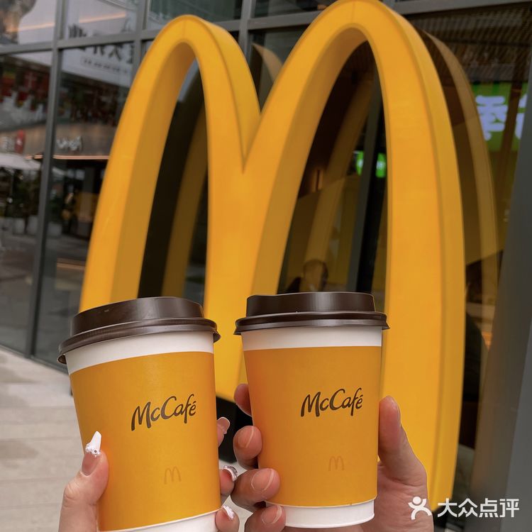 麦咖啡真有你的！这杯奶铁我连炫三杯 