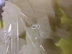-高玛纳驴肉火烧(河间总店)