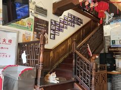-永和鱼丸(南后街店)