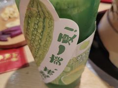 -山城外·非遗酸菜鱼(蜀都万达店)
