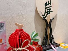 -俏立方·15年新楚菜