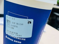 -luckincoffee瑞幸咖啡(新华大厦店)