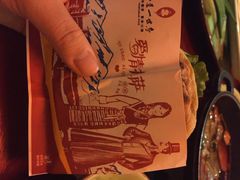 一叶一世界藏茶素食火锅-一叶一世界•素食餐厅(环球中心店)