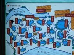 -达蓬山温泉