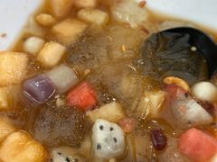 -串妹花式冰粉(乐山总店)