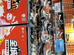-上品折扣(回龙观店)