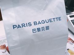 -巴黎贝甜(望京信万店)