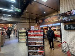 -7fresh七鲜(大族广场店)