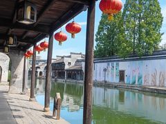 -留荫庐旅馆(南浔古镇百间楼店)