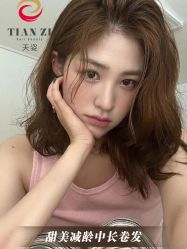 -天姿美发·时尚造型
