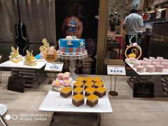 -芭菲盛宴·环球美食(袁家岗店)