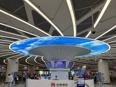 -杭州萧山国际机场