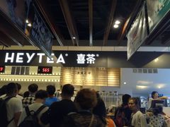 -喜茶(上海正大广场店)