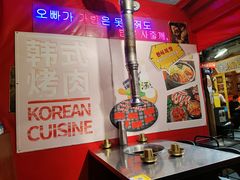 -釜山火炉·海鲜烤肉(紫藤路店)