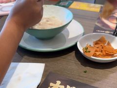 -添好运(武商MALL店)
