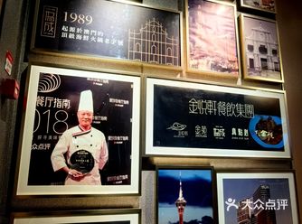 南宁万象城的协成海鲜火锅，一家让人欲罢不能的美食胜地