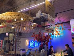 -琥珀川糟粕醋火锅(慈云寺店)