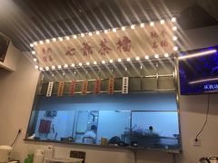 -七爷清汤腩·港式餐厅(金狮广场店)