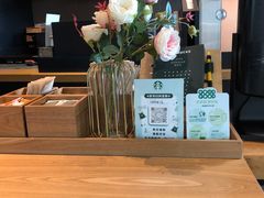 -星巴克臻选(成都来福士店)