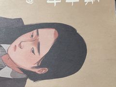 -十二宫Zodiac全息剧本杀推理馆(大世界店)