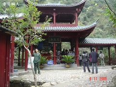 -太湖源风景区