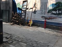 -四季民福烤鸭店(前门廊房二条店)