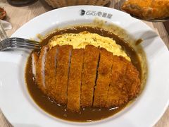 炸猪排咖喱蛋包饭-CoCo壱番屋