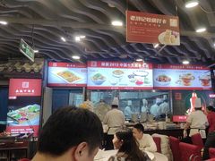 -老浒记烤鸭-北京菜(琉璃厂店)