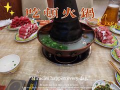 -清真·马家火锅美食城(镇江北路店)