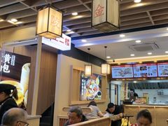 -老金陵·李氏鸭血粉丝汤(夫子庙店)
