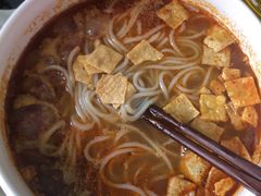 -左庭右院鲜牛肉火锅(苏州园区永旺店)