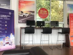 -中联一汽大众4S店(世纪大道店)