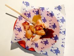-厨魔