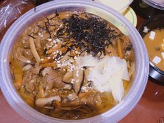 牛肉盖饭-山葵家·创意料理(临平银泰城店)