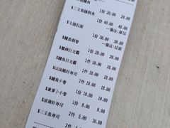 -匠客寿司(江门万达老街店)