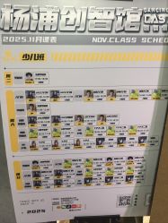 -CASTER跳舞俱乐部