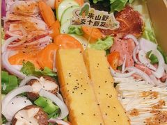 -山野的朋友露营炭火烤肉