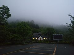 -太阳湾风景区