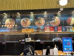 -雷门拉面店(新光天地店)