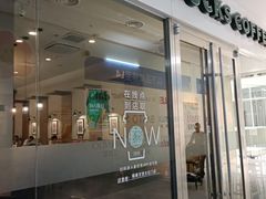 -银泰百货(北京大红门店)