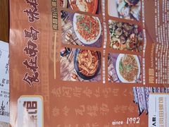 -老闵田螺馆·南昌特色(总店)