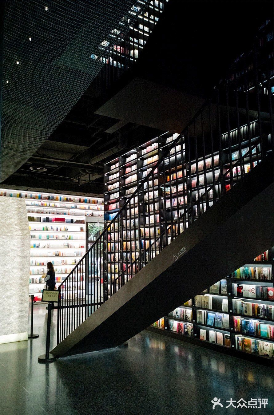 北京探店 | 这家网红书店98你难道还不知道6315