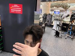 -藤野造型烫染·接发